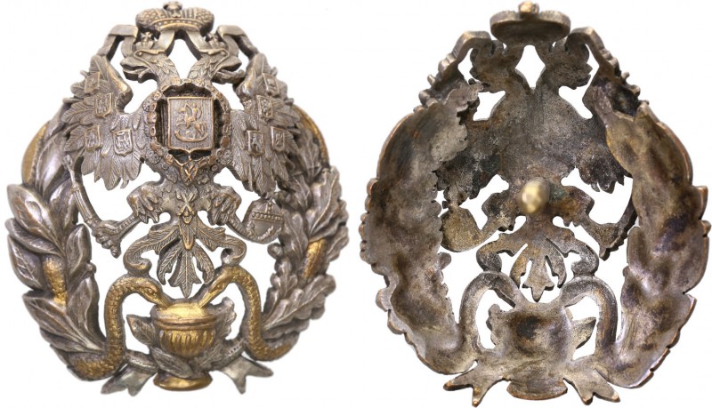 Russia. Badge military doctor, bronze 
Znak srebrzony, złocony. Kompletna podkł...