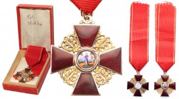 Russia. Order of St. Anna III class, gold 
Niewyraźna punca 56 na uchu krzyża. Idealnie zachowana wstążka. W zestawie oryginalne pudełko i wstążka do...