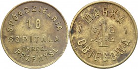 II RP. Military Cooperative. 1 zloty 10 Szpitala Przemyśl 
Bardzo rzadka moneta zastępcza okresu 20-lecia międzywojennego emitowana przez Spółdzielni...