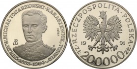 III RP. PROBA / PATTERN Nickel 200.000 zlotych 1991 Torwid 
Piękny egzemplarz, mikroryski.Fischer P 409
Waga/Weight: 18.84 g Ni Metal: Średnica/diam...