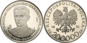 III RP. PROBA / PATTERN Nickel. 200.000 zlotych 1991 Tokarzewski Torwid 
Piękny egzemplarz.Fischer P 409
Waga/Weight: 18.50 g Ni Metal: Średnica/dia...