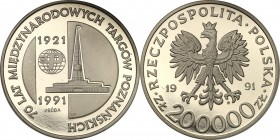 III RP. PROBA / PATTERN Nickel 200.000 zlotych 1991 Targi Poznańskie 
Piękny egzemplarz.Fischer P 404
Waga/Weight: 19.24 g Ni Metal: Średnica/diamet...