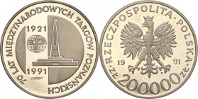 III RP. PROBA / PATTERN Nickel 200.000 zlotych 1991 Targi Poznańskie 
Piękny egzemplarz.Fischer P 404
Waga/Weight: 19.21 g Ni Metal: Średnica/diamet...