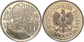 III RP. PROBA / PATTERN Nickel 100.000 zlotych 1991 John Paul II Ołtarz 
Piękny egzemplarz, poszukiwana moneta.Fischer P 392
Waga/Weight: 7.43 g Ni ...
