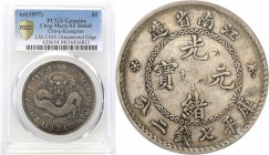 China
China, Kiangnan. $ dollar b.d. (1897) PCGS XF 
Wiekowa patyna, wyraźne detale, drobne ryski. Bardzo dobra prezencja. Rzadka i poszukiwana mone...