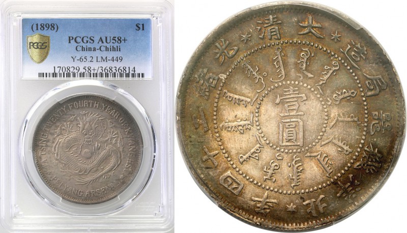 China
China, Chihli. $ dollar Yr. 24 (1898) PCGS AU58+ 
Wspaniale zachowany eg...