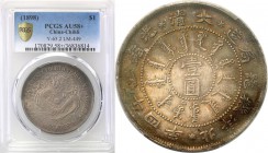 China
China, Chihli. $ dollar Yr. 24 (1898) PCGS AU58+ 
Wspaniale zachowany egzemplarz, zachowany połysk menniczy. Piękna kolorowa patyna. Bardzo rz...
