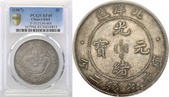China
China, Chihli. 1 $ dollar Yr. 33 (1907) PCGS XF45 
Zachowany połysk w tle, drobne ryski w tle, piękna patyna. Rzadsza moneta w takim stanie za...