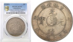 China
China, Kirin. $ dollar b.d. (1901) PCGS AU53 
Odmiana z odwróconą literą S na awersie.Bardzo rzadka moneta sporadycznie pojawiająca się w sprz...
