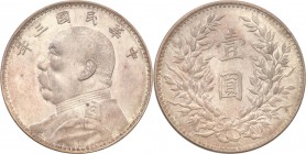 China
China. Yuan ($ dollar) b.d. (1914) Yuan Shih-Kai 
Subtelna patyna, delikatny połysk. Bardzo ładnie zachowana moneta.
Waga/Weight: 26,77 g Ag ...