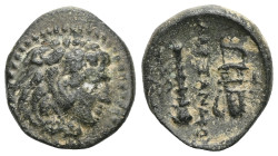 Greek Coins Kings of Macedon, Alexander III 'the Great', AE, 336-323 BC. Uncertain mint in Macedon. Obv: Head of Herakles right, wearing lion skin. Re...