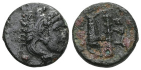 Greek Coins IONIA. Erythrai. Circa 4th century BC. AE , Ottalos, magistrate. Head of Herakles to right, wearing lion skin headdress. Rev. ΕΡΥ - ΟΤΤΑΛΟ...