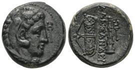 Greek Coins Kingdom of Macedonia. Alexander III the Great (336–323 BC). Bronze. Approx. 336–323 BC. Uncertain mint in Macedonia. Obv: Head of youthful...