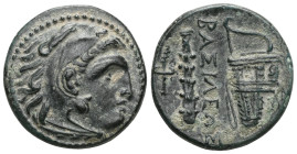 Greek Coins Kingdom of Macedonia. Alexander III the Great (336–323 BC). Bronze. Approx. 336–323 BC. Uncertain mint in Macedonia. Obv: Head of youthful...