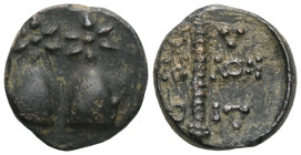 Greek Coins KOLCHIS, Dioskourias. Circa 2nd-1st Century BC. Æ . Caps of the Dioskouroi surmounted by stars / Thyrsos. SNG BM Black Sea 1021; SNG Stanc...