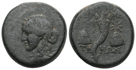 Greek Coins Mysia, Adramytion,AE, Circa 2nd century BC. Obv: Laureate head of Apollo left, with bow and arrow over shoulder Rev: [AΔPAMV], THNΩN,Cornu...