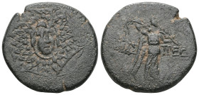 Greek Paphlagonia, Amastris, AE, (Bronze), Circa 85-65 BC. Obv: Aegis. Rev: AMAΣ-TPEΩΣ, Nike advancing right, holding long palm frond. Ref: SNG BM Bla...