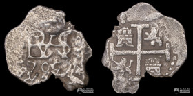 Bolivia, Potosi. ½ Real. 1705 (Felipe V). Y. Macuquina.
