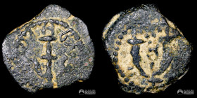 Reino de Judea (dinastia herodiana), Jerusalen. Pruta. 37-4 a. C. (Herodes I).