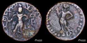 Antigua India, Republica de Yaudheya. 1 Pieza de Cobre (unidad desconocida). Circa 200-401.