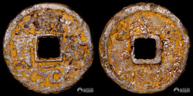 Antigua China (Imperio de Xi Xia). 1 Cash. 1170-1193 Renzōng).