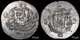 Califato Abasi, Tabaristan. Hemidracma. 786-787 (Anonimo).
