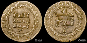 Imperio Samanida. 1 Fals. 915-936 (Nasr II).