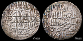 Sultanato de Rum, Sivas. Dirham. 1250-1254 (Kaikaus II, Kayqubad II y Kilidj Arslan IV).