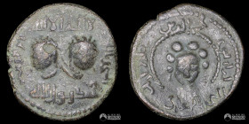 Beylicato de Mardin, Mardin. Dirham. 1154-1176 (Najm al-Din Alpi).