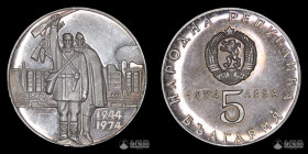 Bulgaria, Sofia. 5 Levas. 1974. 30° Aniversario de la Liberacion del Fascismo.
