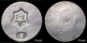 Chile, Copiapo. 1 Peso "Constituyente". 1859 (variante con estrella invertida).