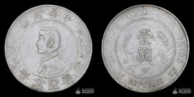 China (Republica). 1 Yuan. 1927. Nacimiento de la Republica.