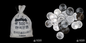 Corea del Sur, Banco de Corea. Bolsa sellada de quinientas monedas de 1 Won. 1984.