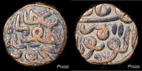 India (Sultanato de Gujarat). 1 Tanka. 1537-1555 (Mahmud Shah III).