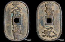 Japon. 100 Mon "Tenpō Tsūhō". 1835-1870 (Tokugawa Ienari).