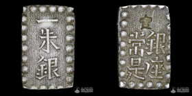 Japon, Edo. 1 Shu. 1853.