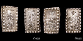 Japon, Edo (Tokio). Pareja: 1 Shu. 1853-1865.