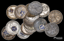 Reino Unido, Londres. Lote de dieciseis: 3 Peniques. 1877-1926.