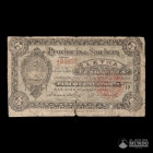 Argentina, Provincia de San Juan. 5 Centavos. 1899. LETRA DE TESORERIA.
