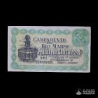 Chile. Billete particular: Campamento del Rio Maipo - 10 Centavos. S/F.