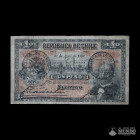 Chile, Republica (Ministerio de Hacienda). 1 Peso. 1907.