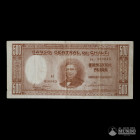 Chile, Banco Central. 500 Pesos. 1945. FALSO DE EPOCA.