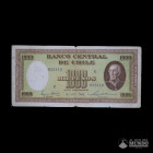 Chile, Banco Central. 1.000 Pesos. 1943.