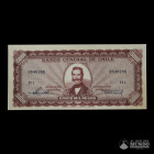 Chile, Banco Central. 5.000 Pesos. 1948-1959.