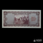 Chile, Banco Central. 10 Escudos sobre 10.000 Pesos. 1960-1961.