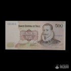 Chile, Banco Central. 500 Pesos. 1981.