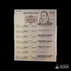 Chile, Banco Central. Lote de siete: 500 Pesos. 1993.