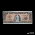 Cuba, Banco Nacional. 100 Pesos. 1959.