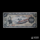 Mexico, Gobierno Provisional. 100 Pesos. 1914.