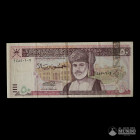 Oman, Banco Central. 50 Riales. 2000 (Qabus bin Said).